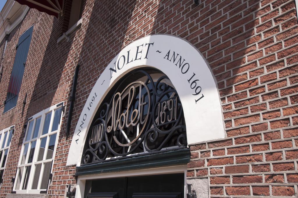 B&B De Schiedamse Suites Экстерьер фото